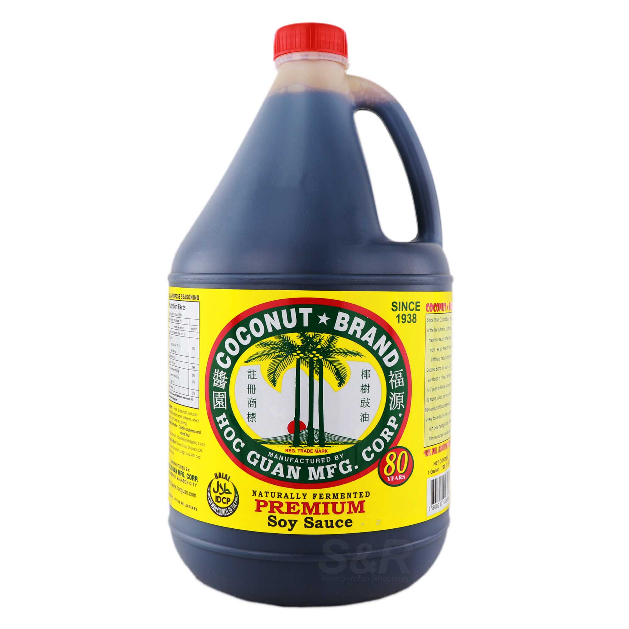 Coconut Brand Naturally Fermented Premium Soy Sauce 3.79L